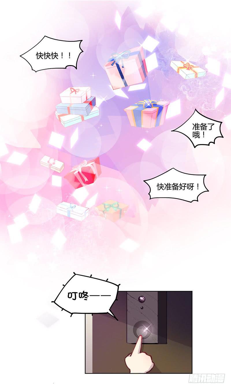 万画筒一周岁啦~21