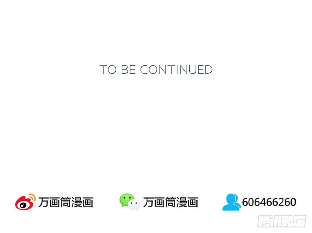 第53话24