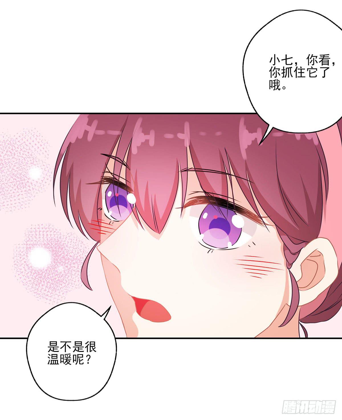 第43话17