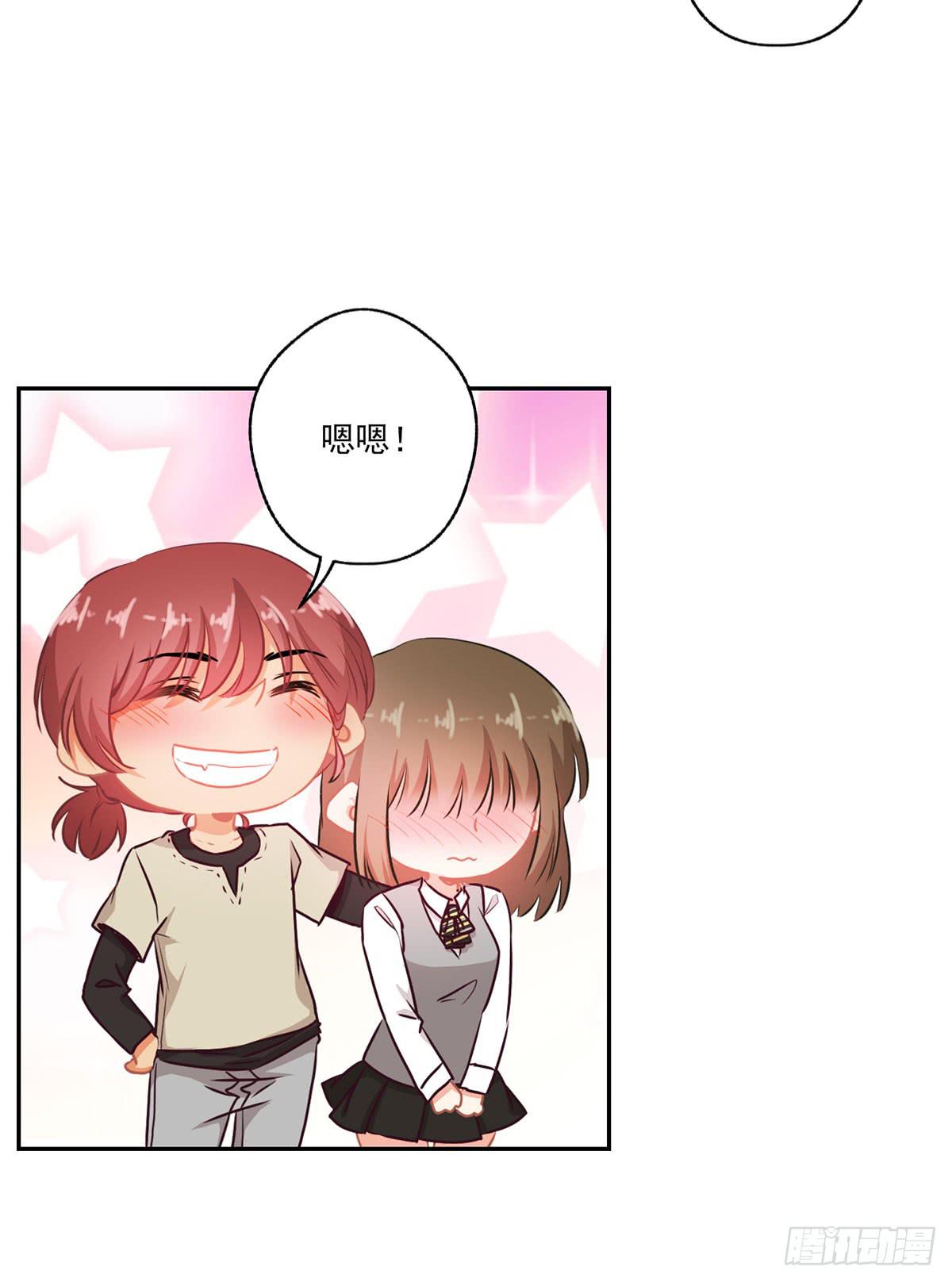 第47话8