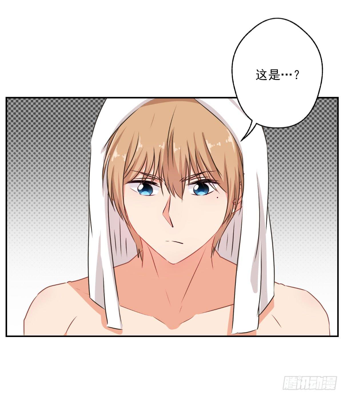 第48话24