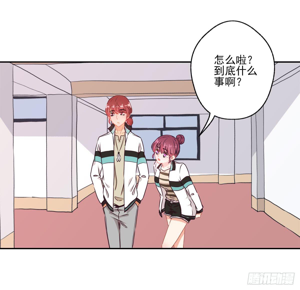 第44话12