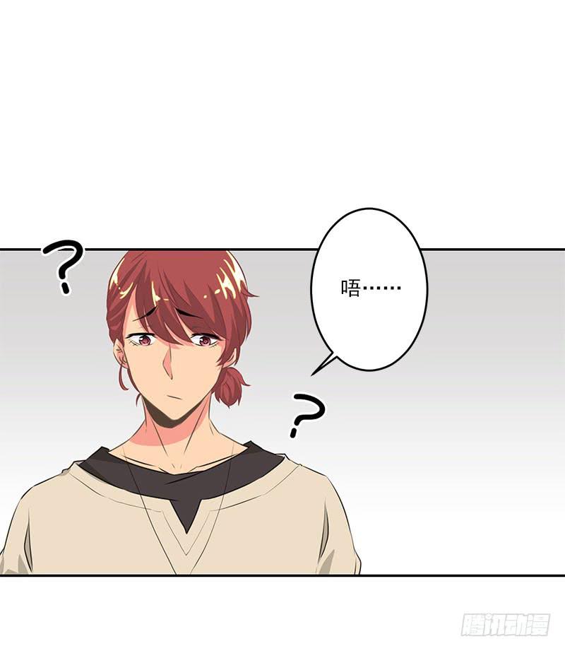 第4话13