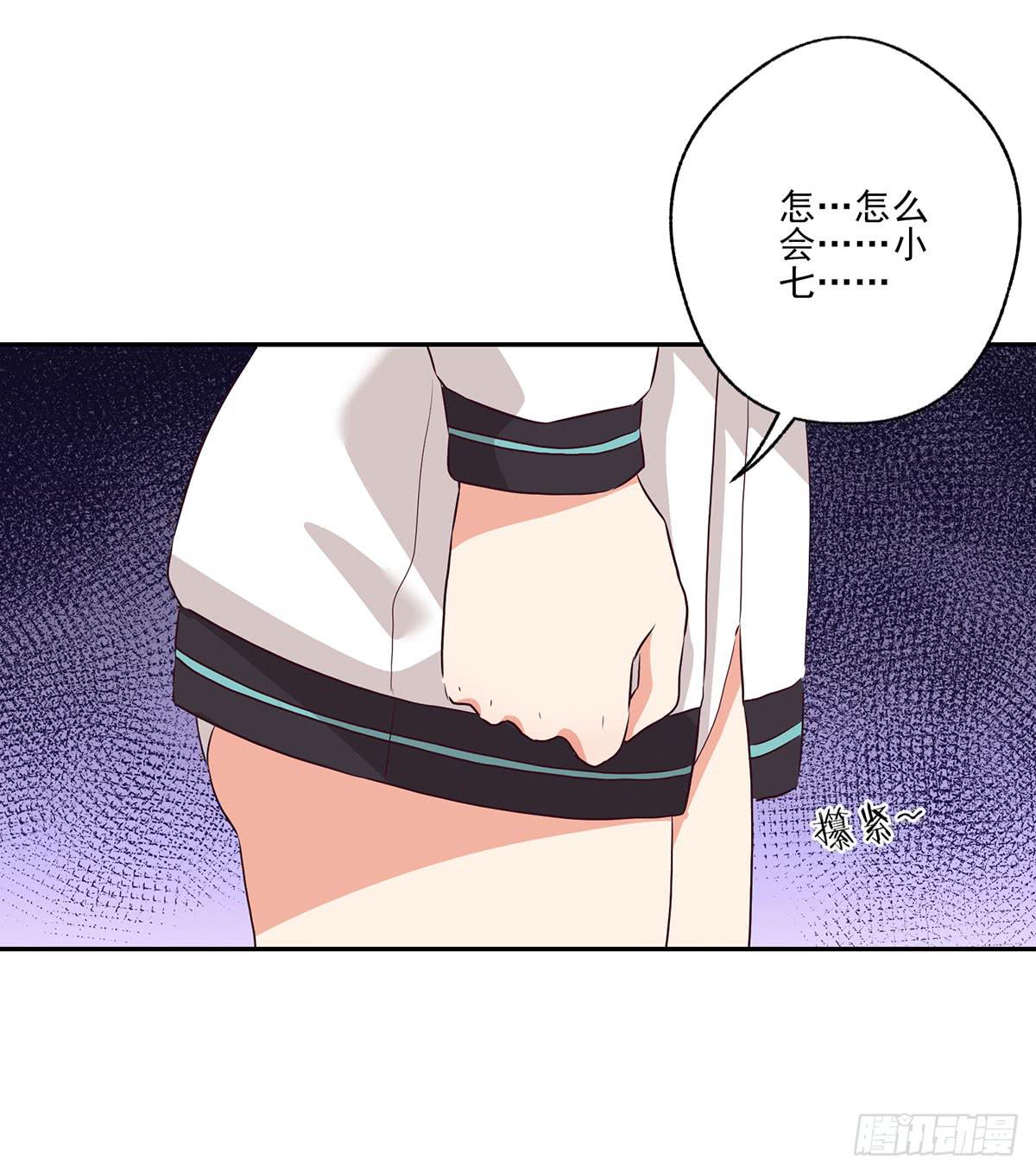第51话8