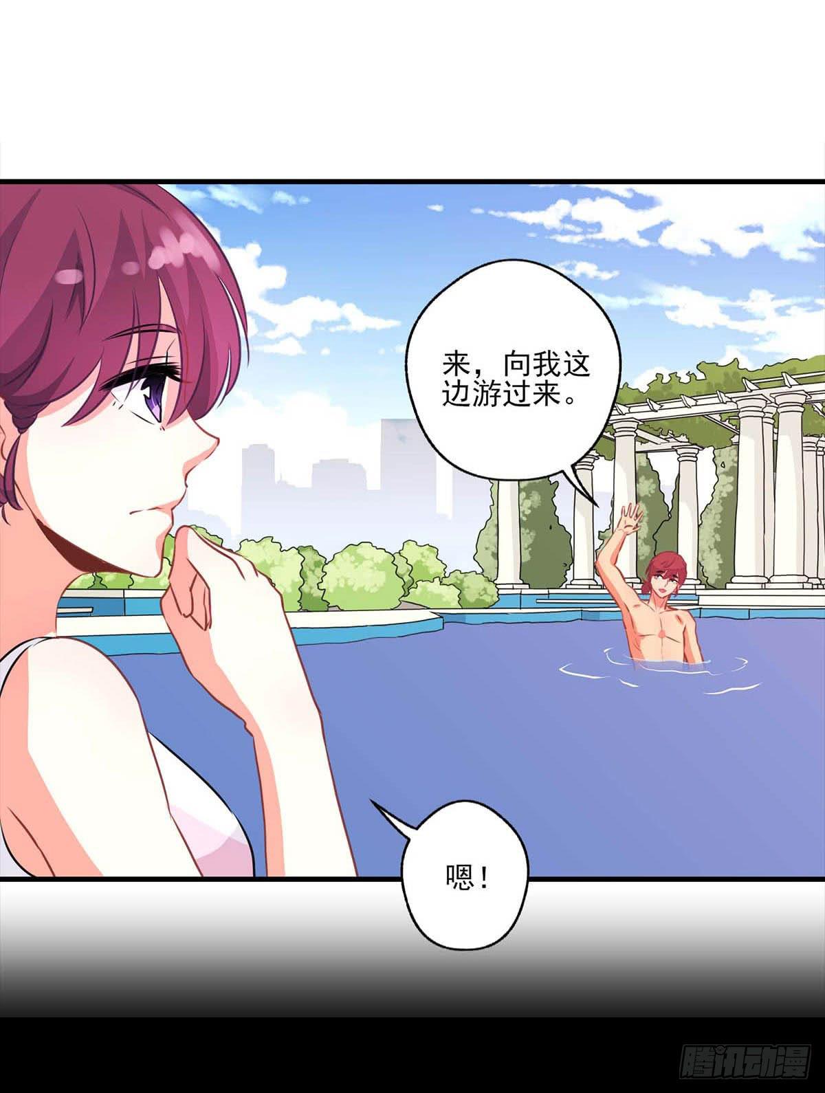 第16话34