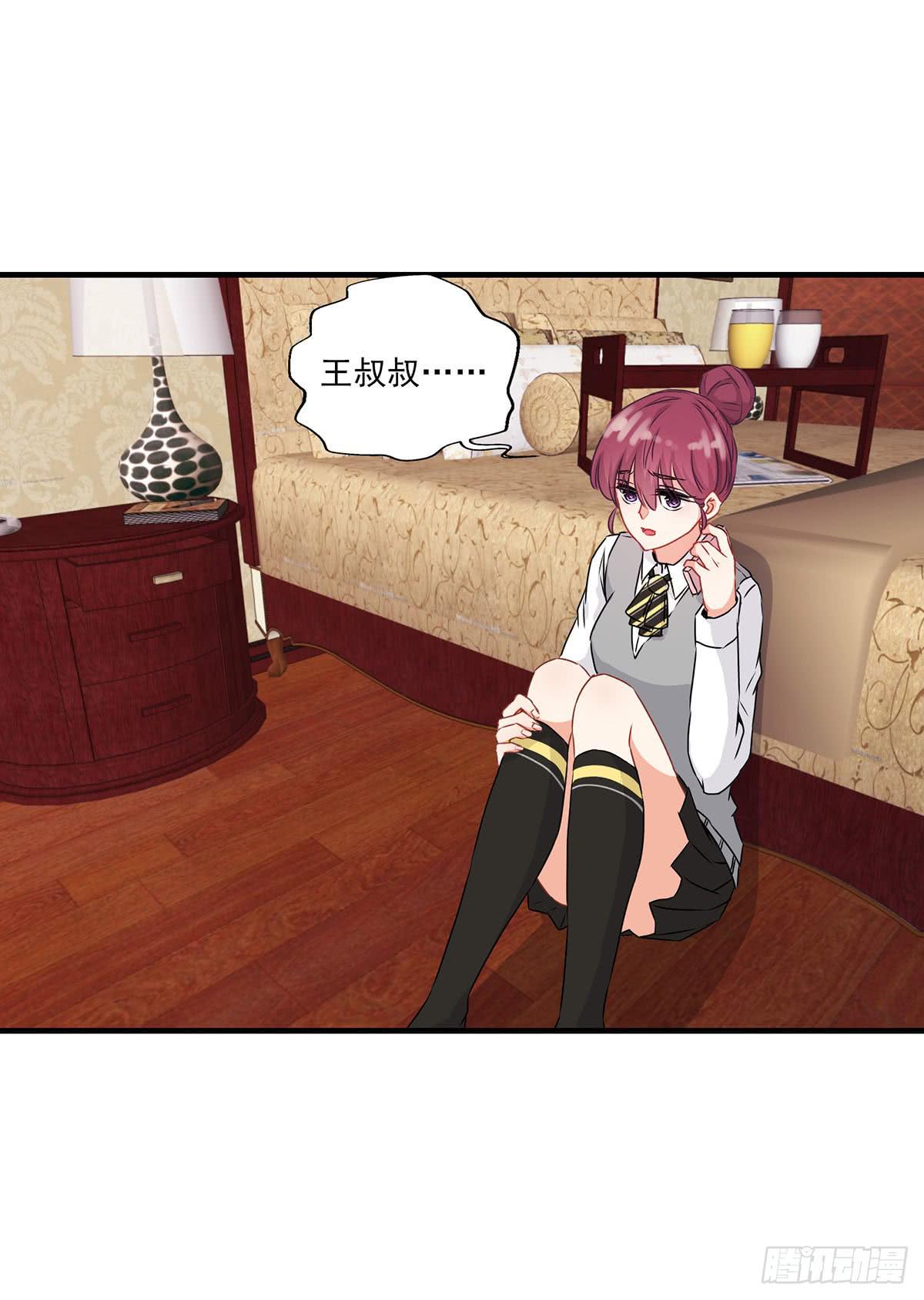 第26话20