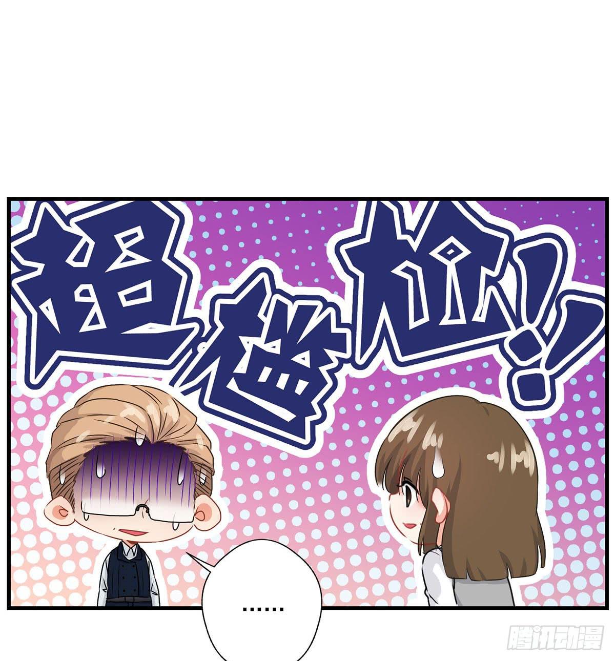 第27话18