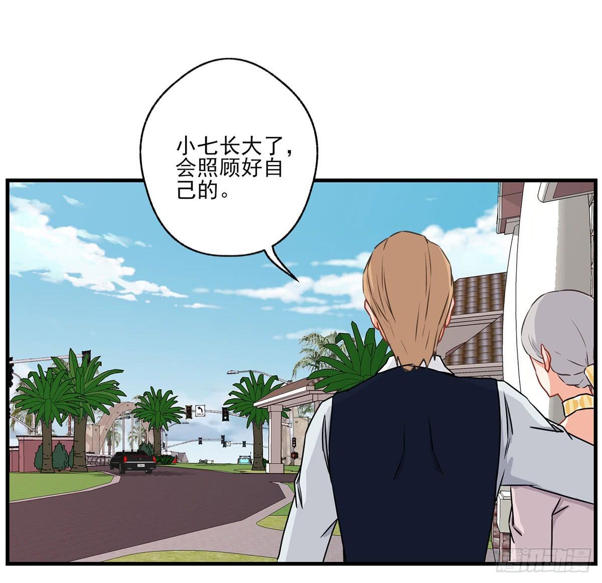 第31话27