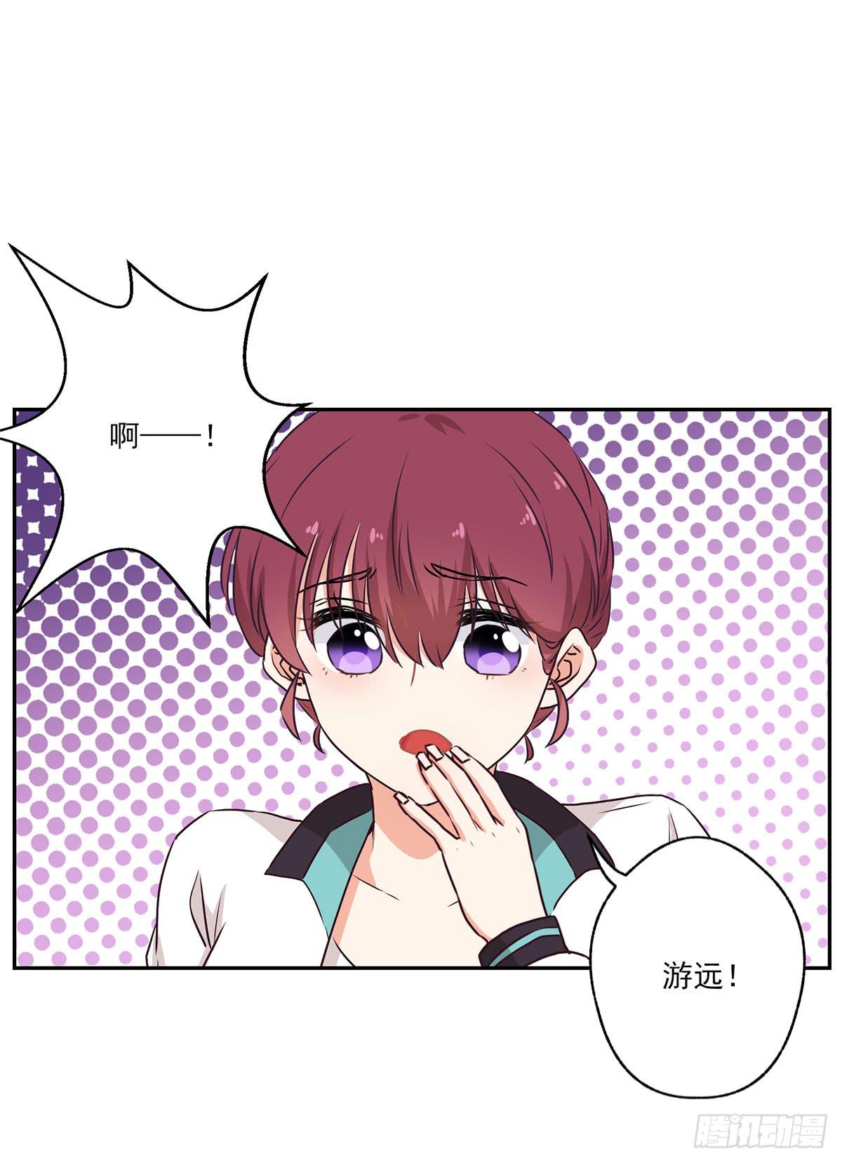 第49话23