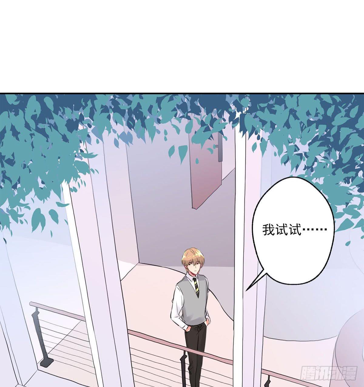 第10话14