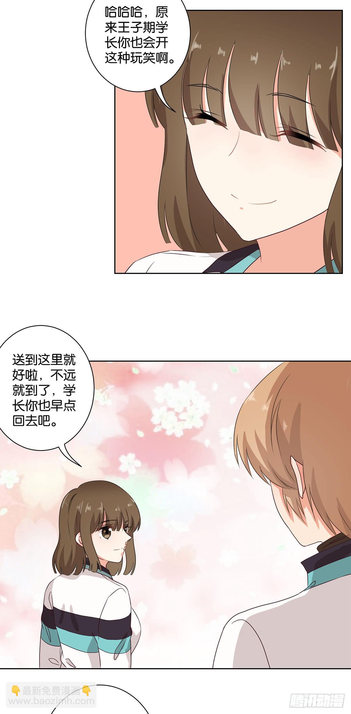 第60话12