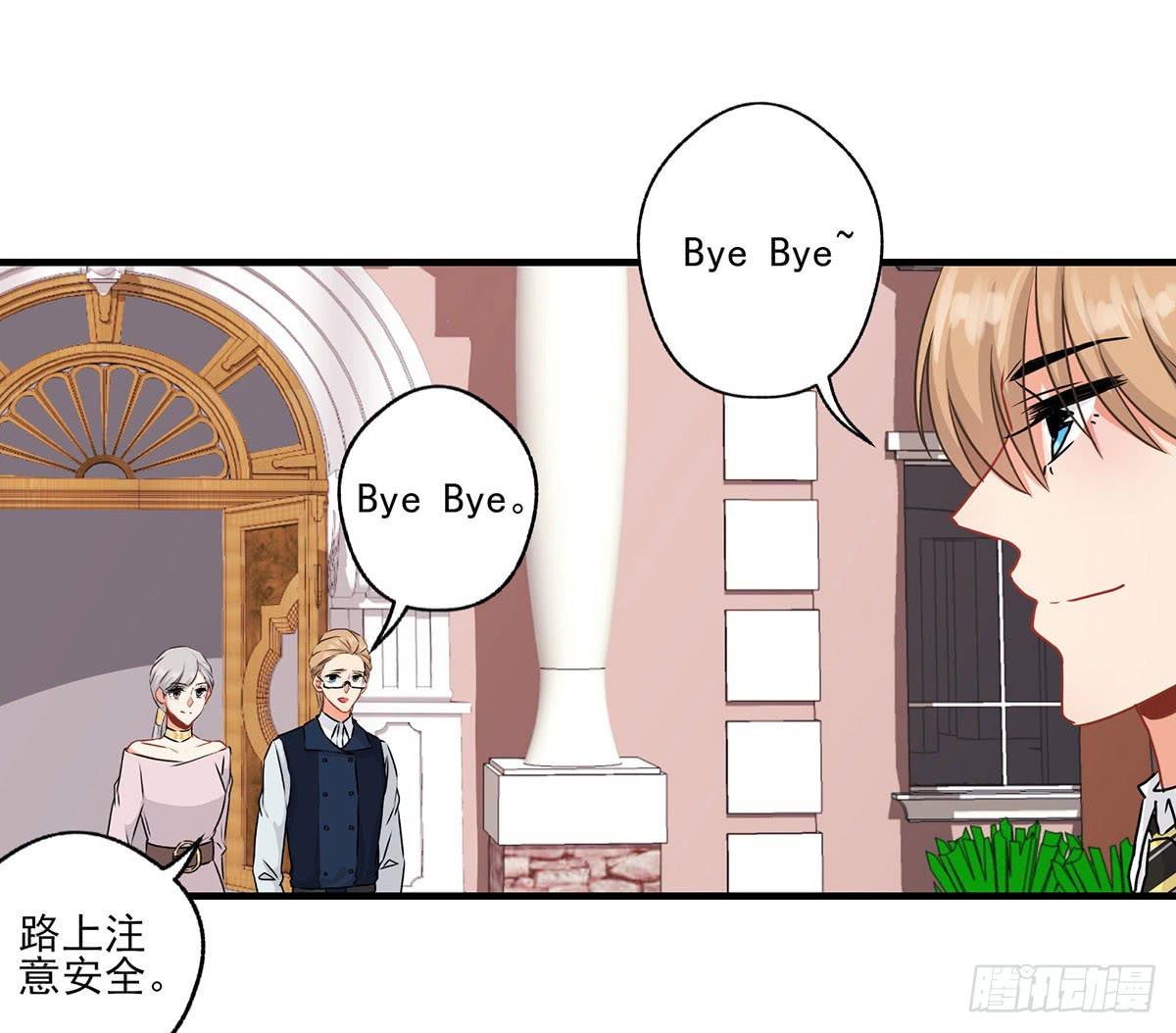 第31话23