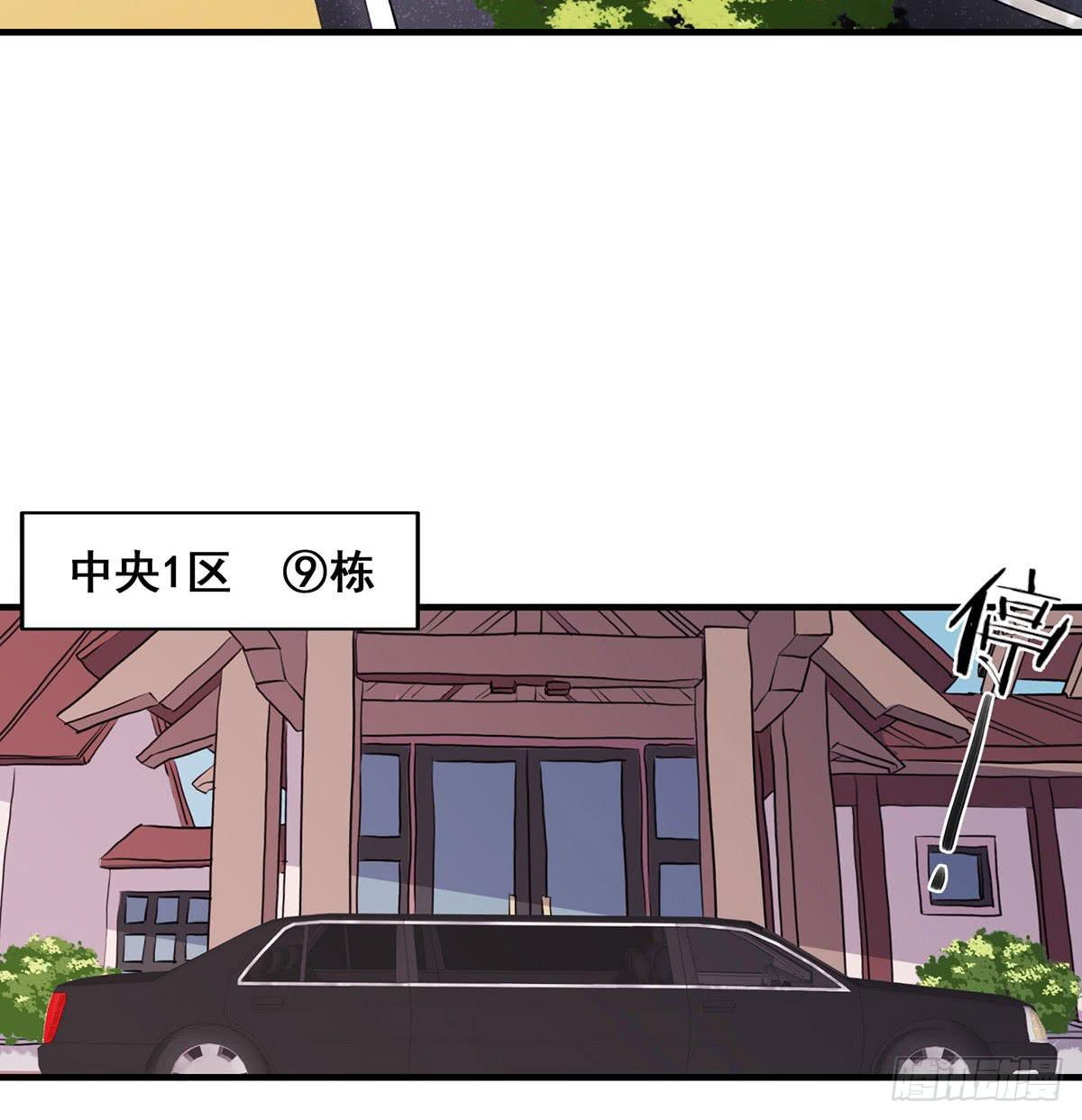 第31话31