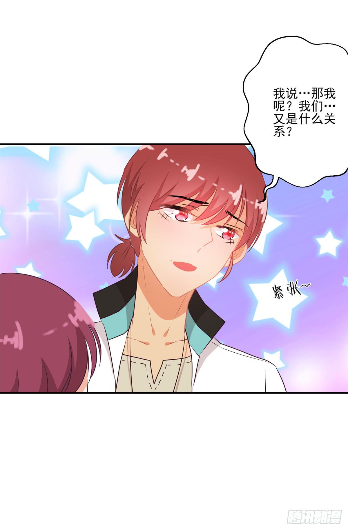 第44话28