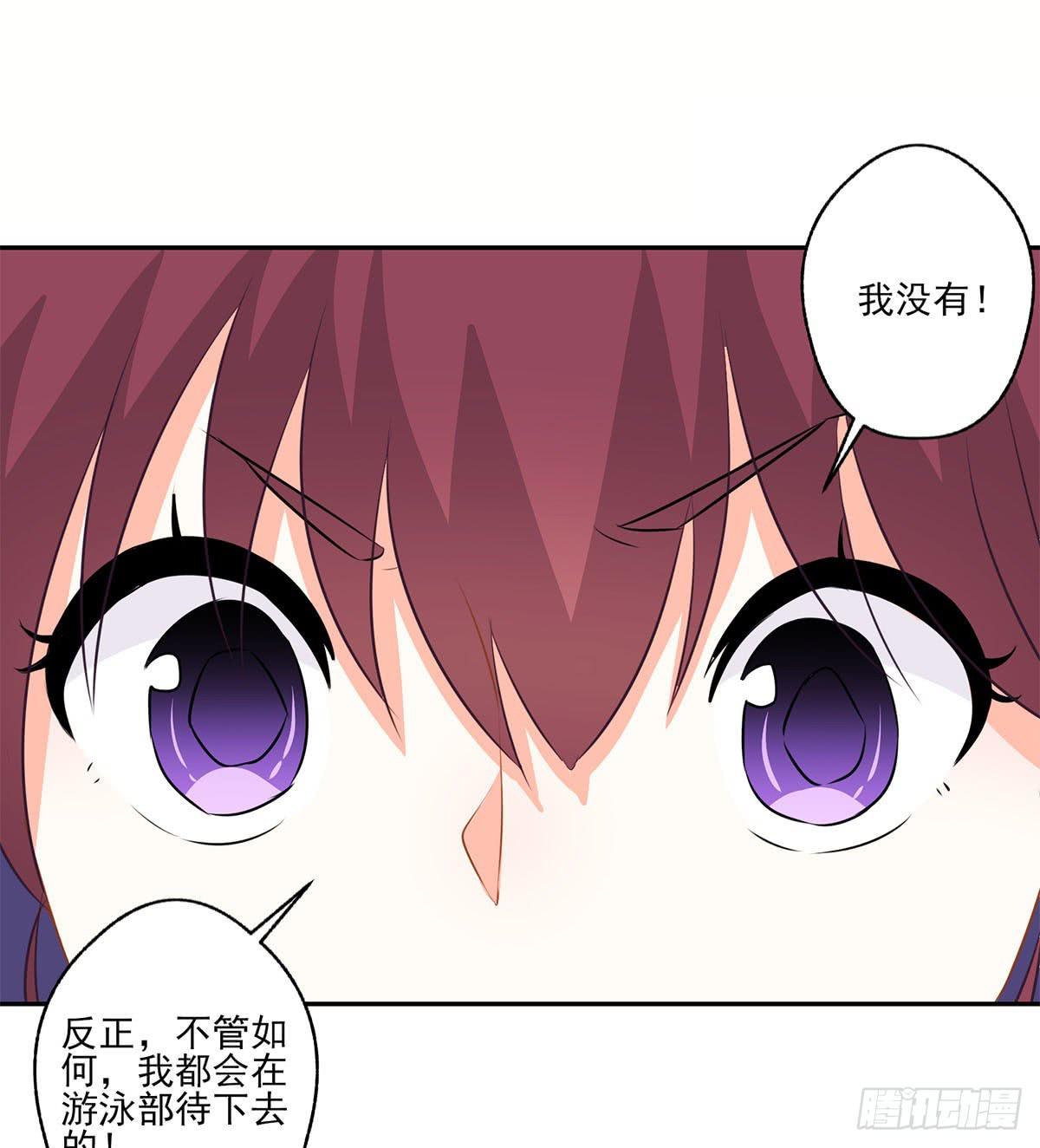 第13话16