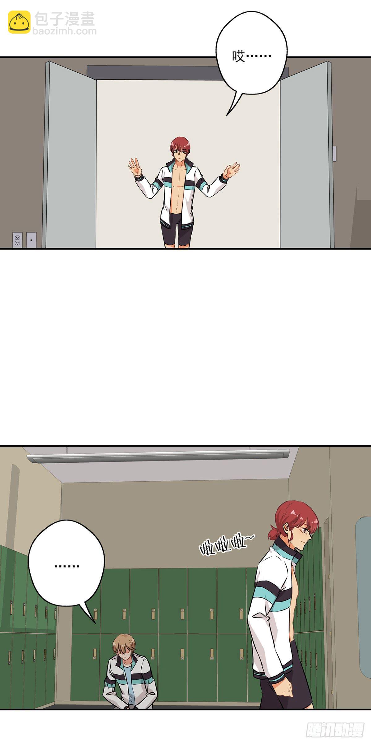 第49话7