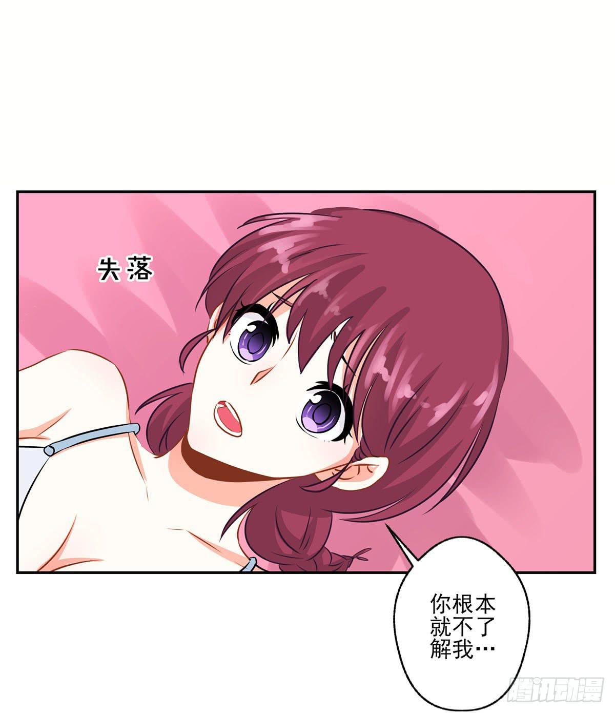 第13话33
