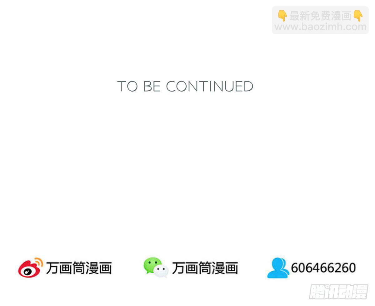 第58话22