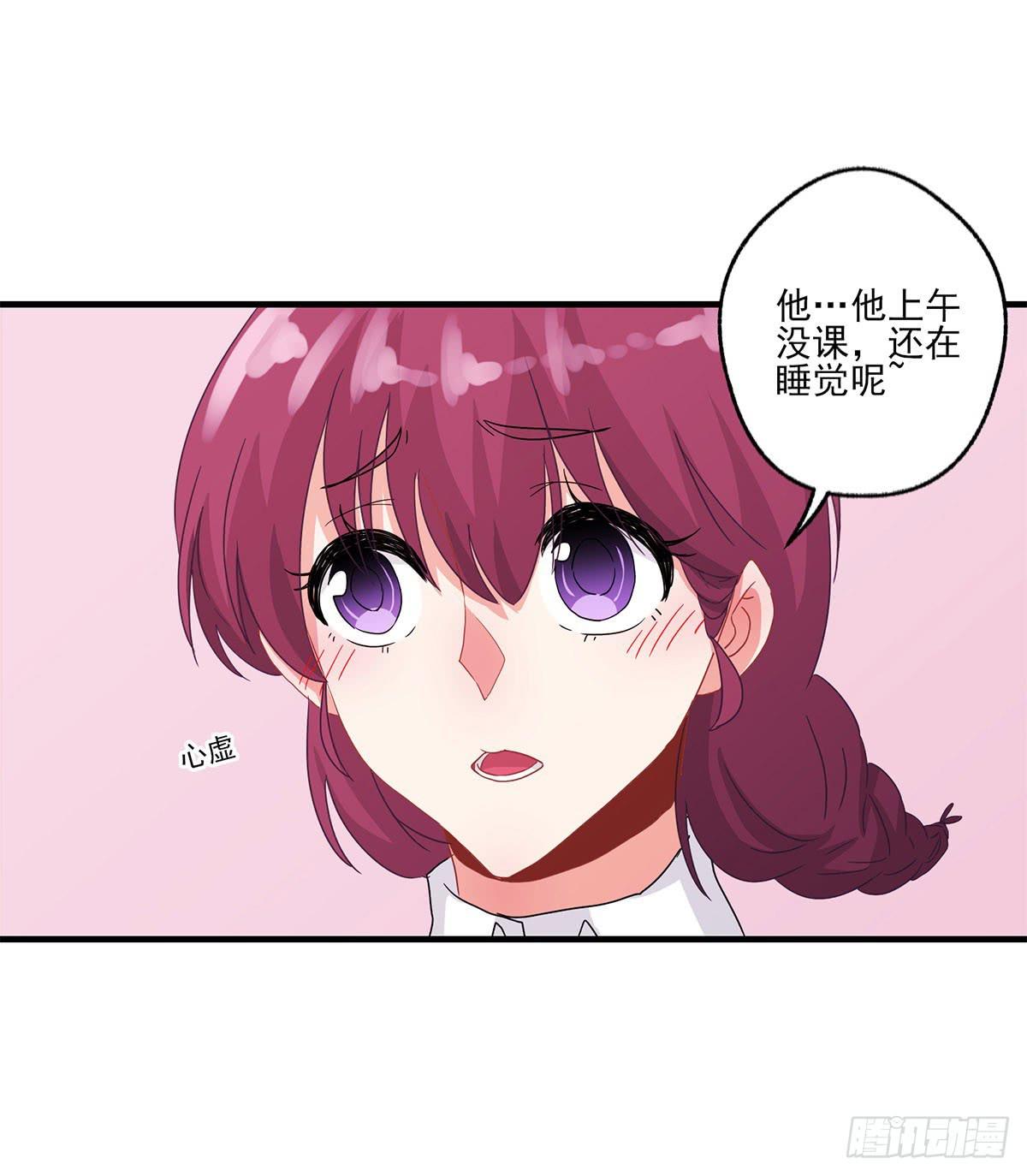第21话31