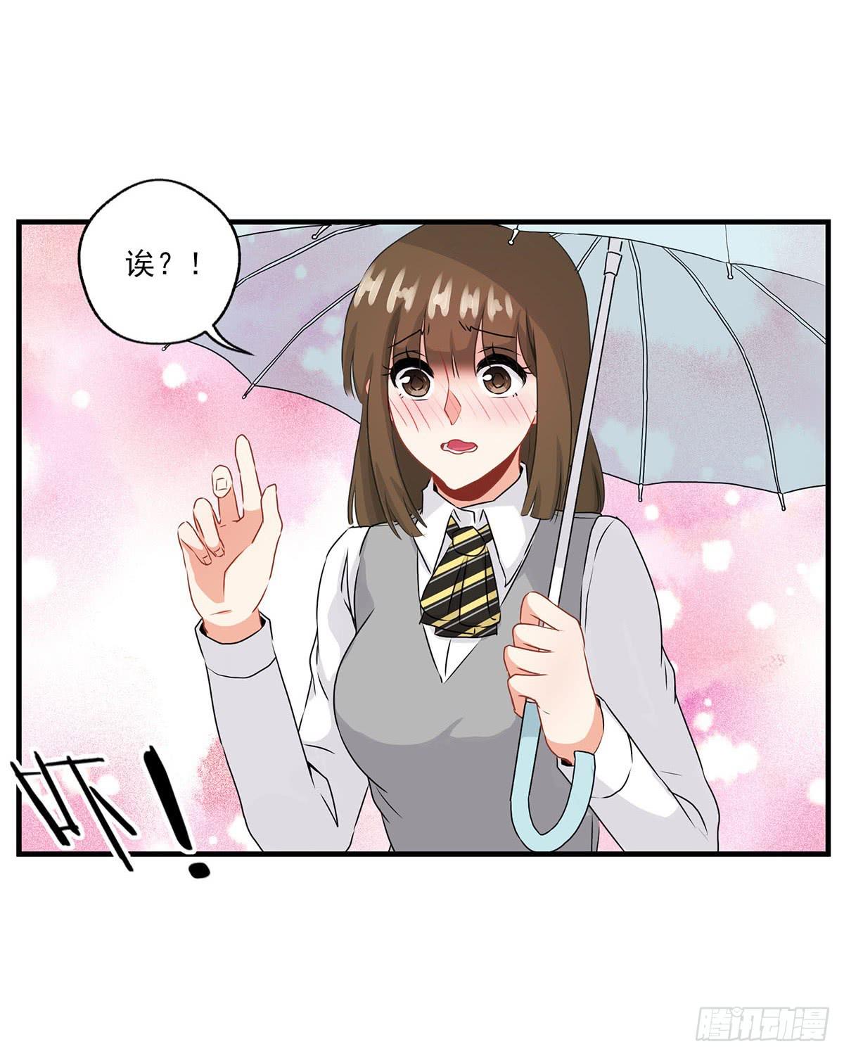 第25话39