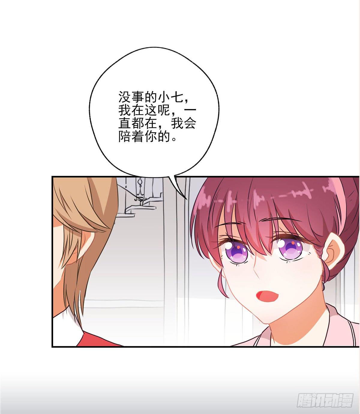 第42话31
