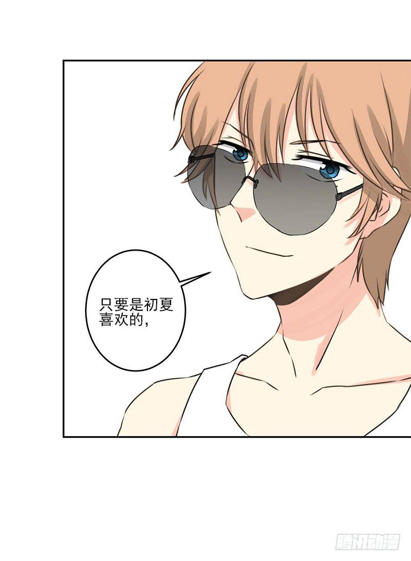 第1话35