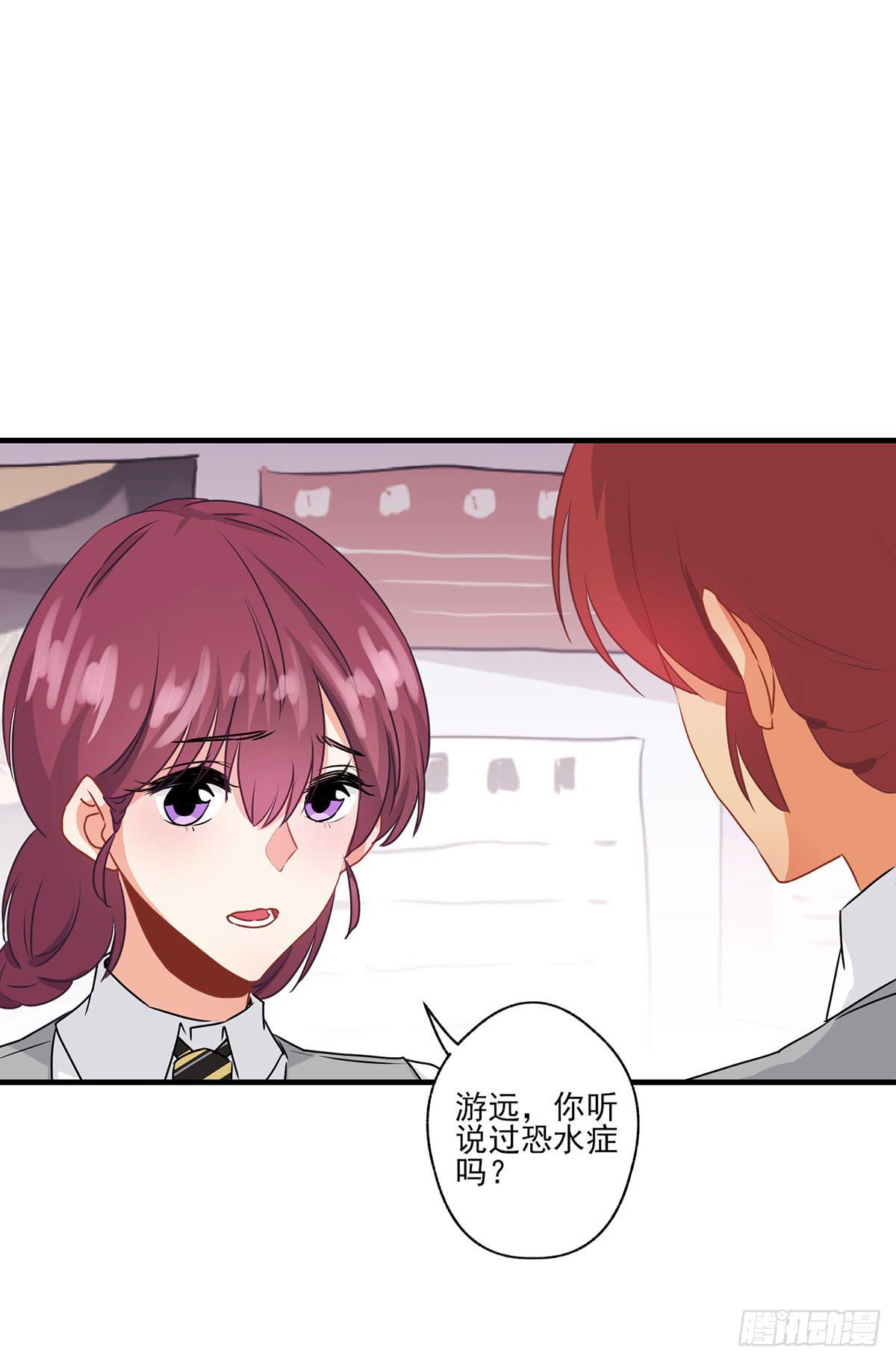 第31话14