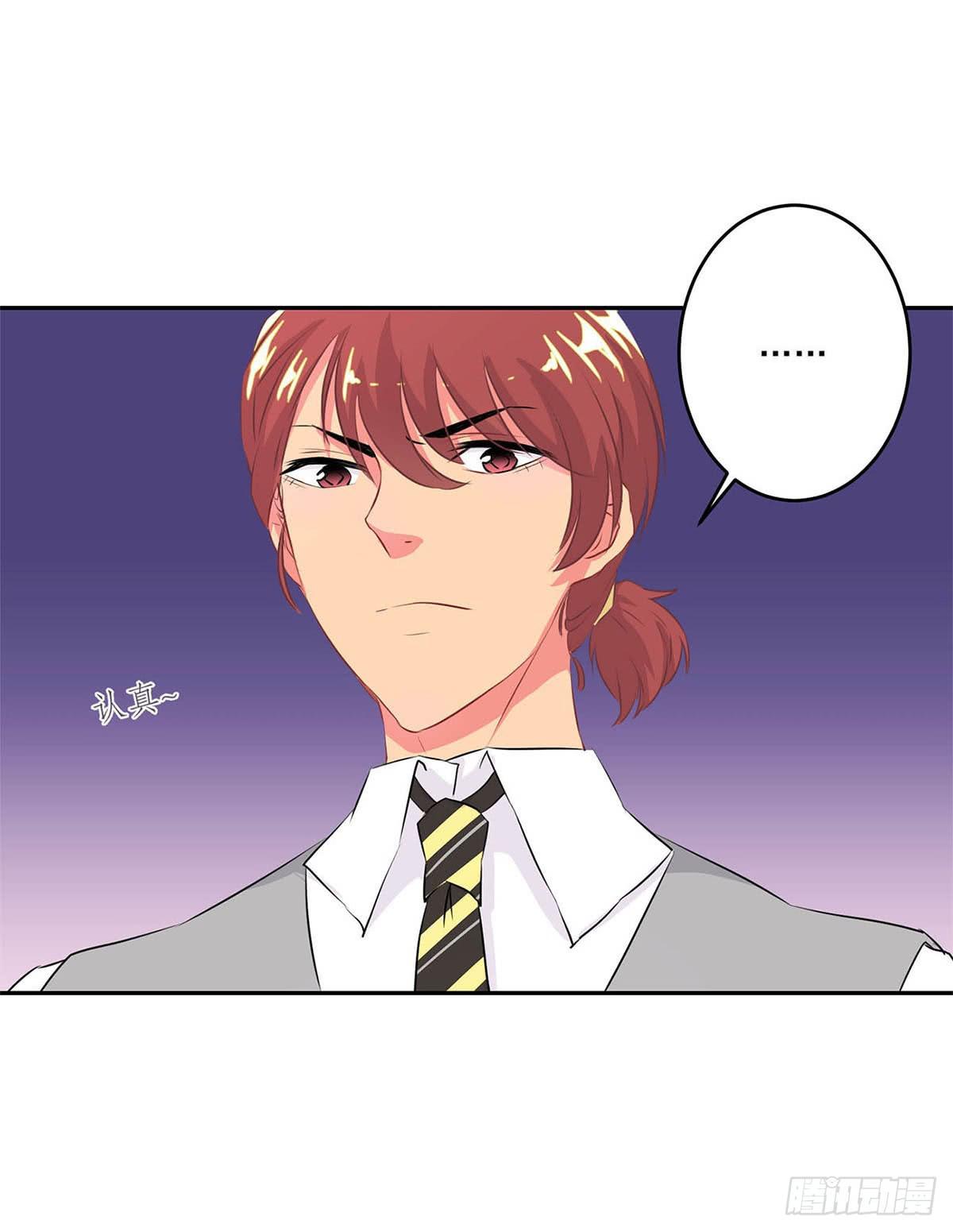 第7话2