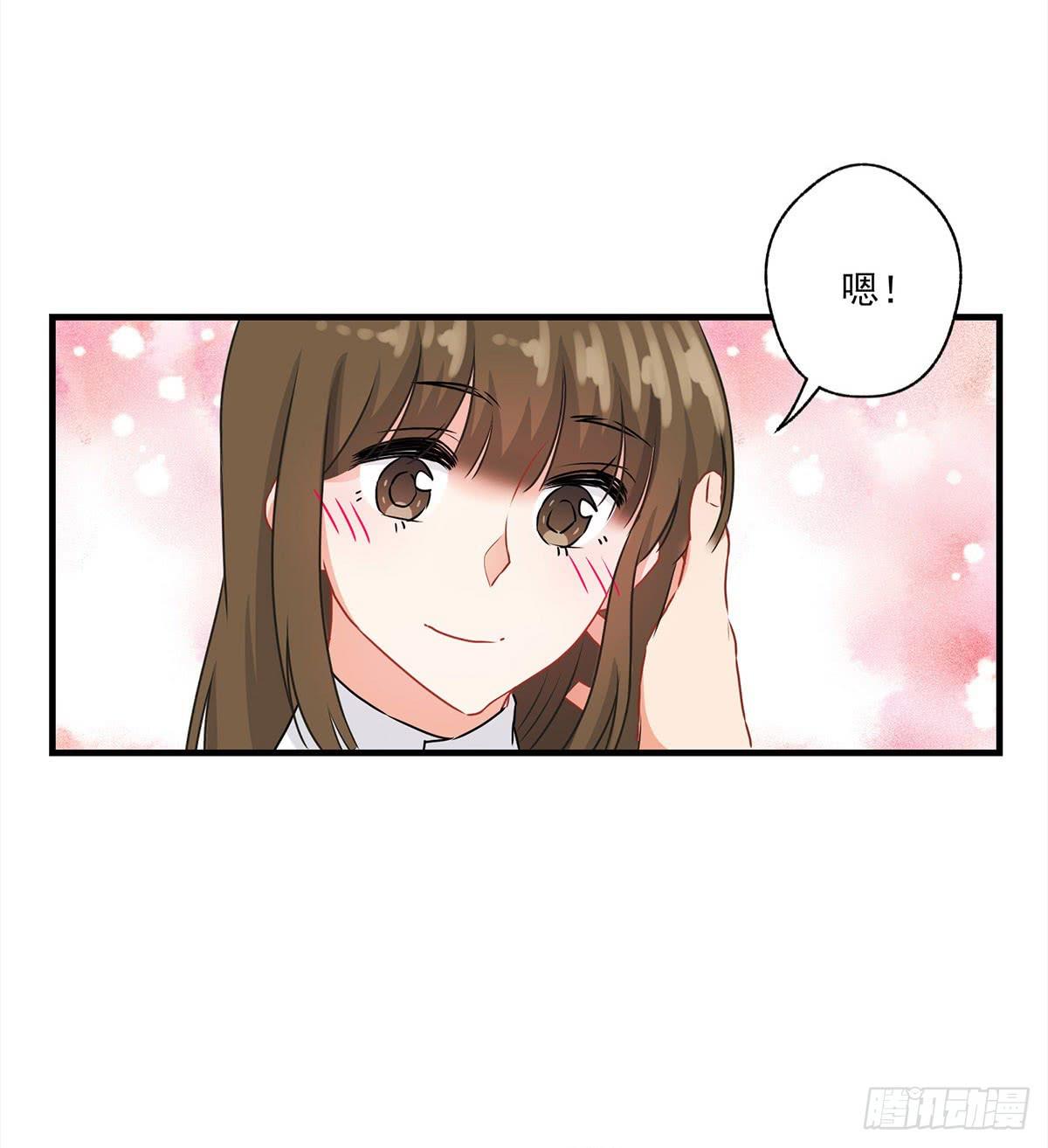 第29话48