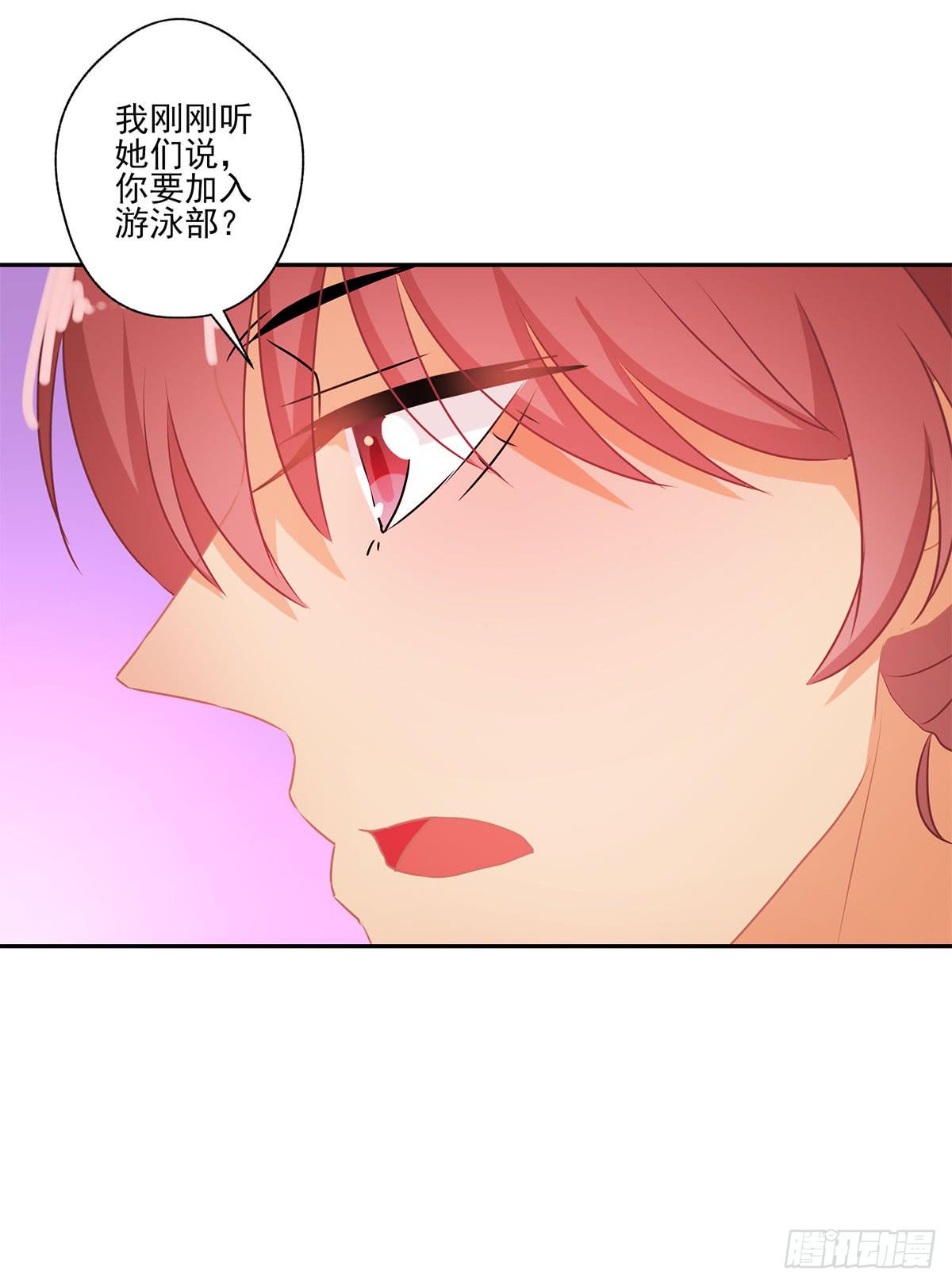 第46话25