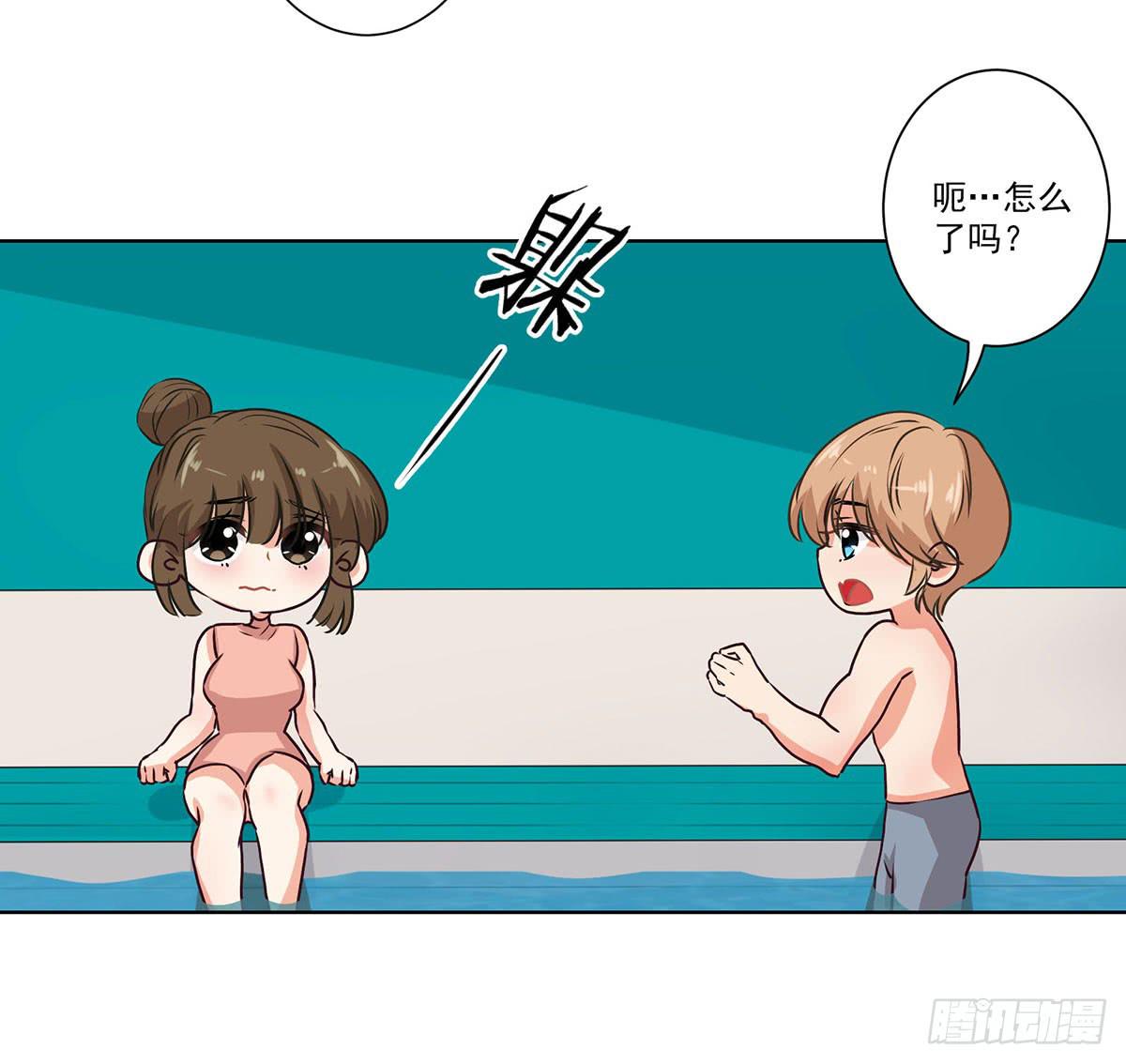 第63话10