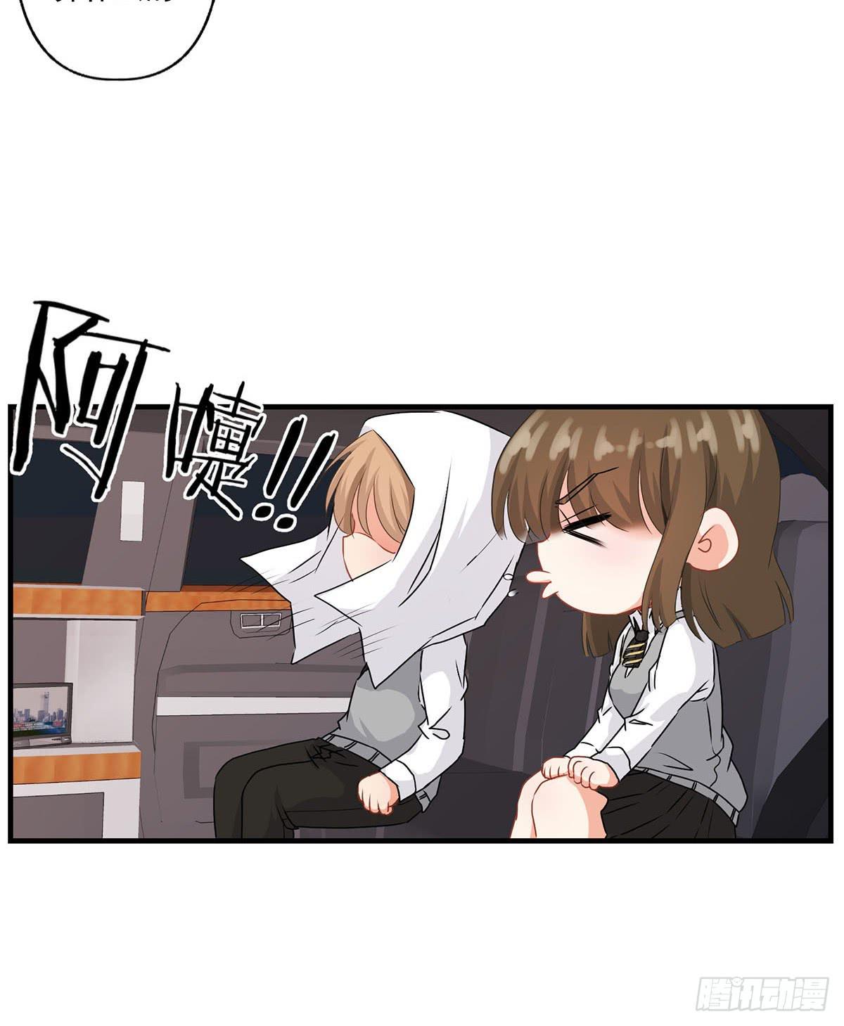 第26话7