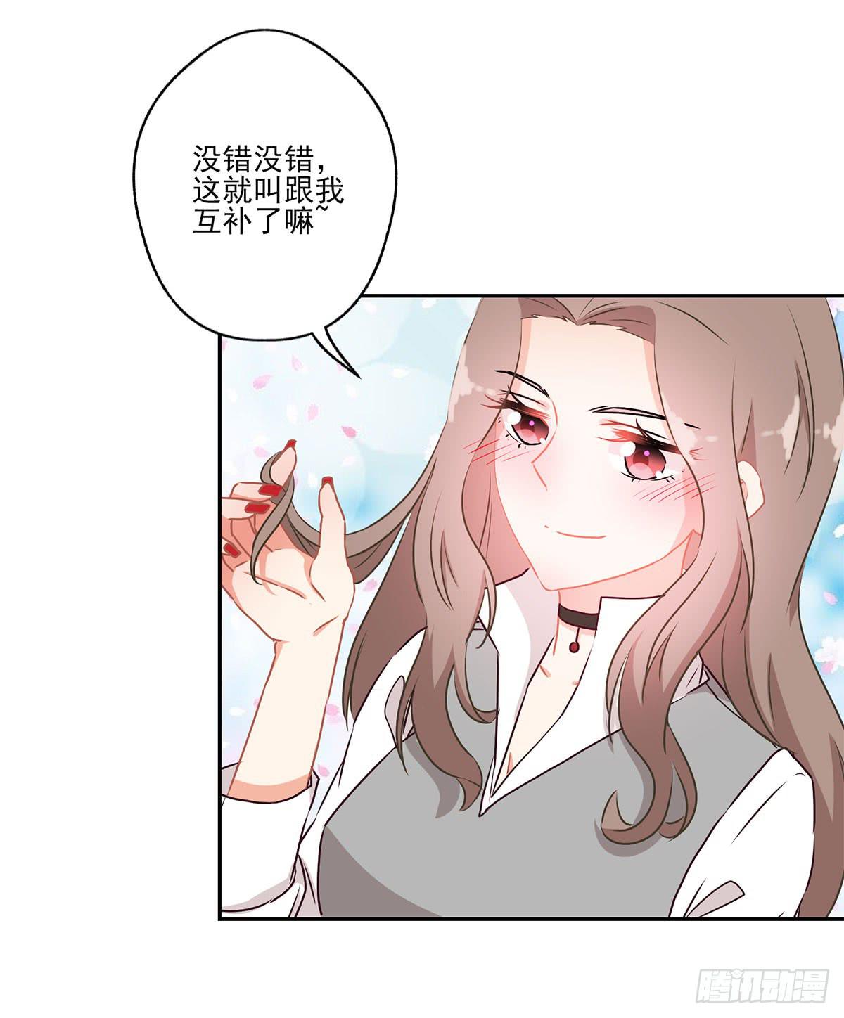 第45话15