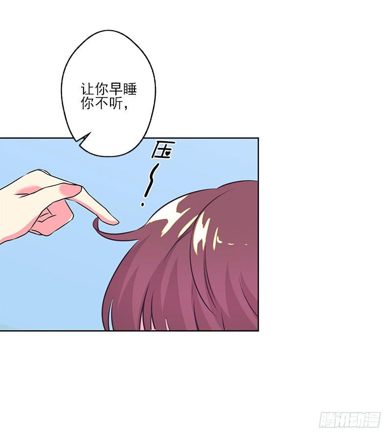 第3话3