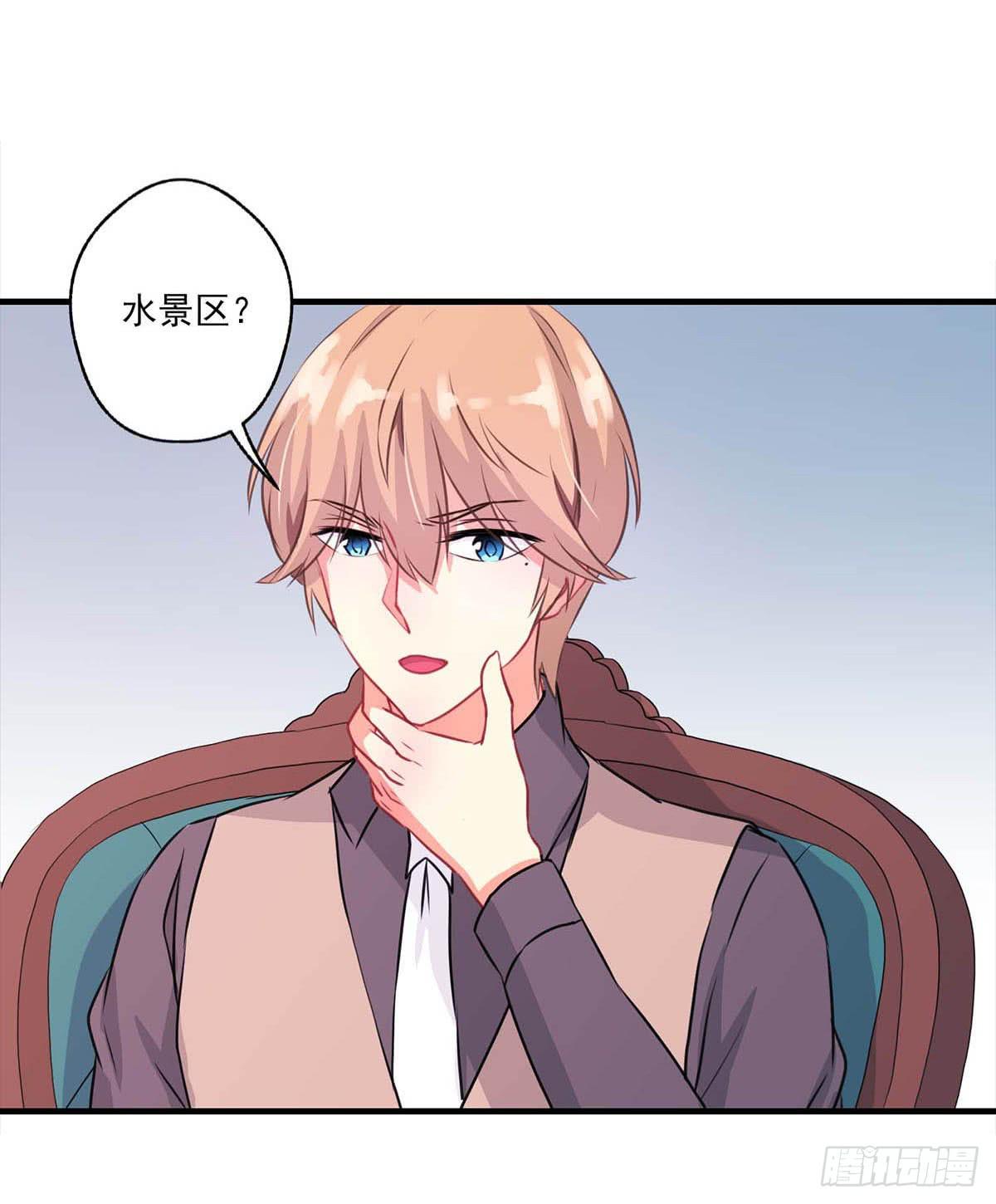 第16话22