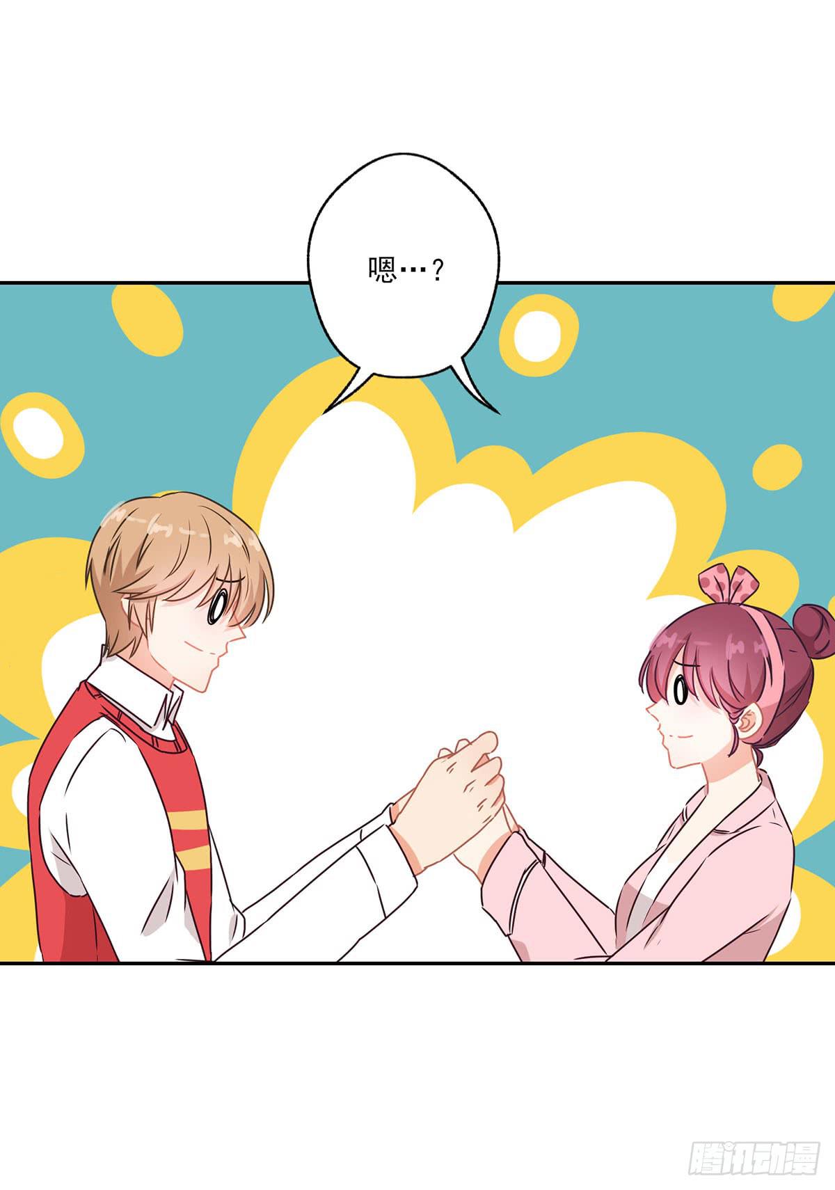 第43话25