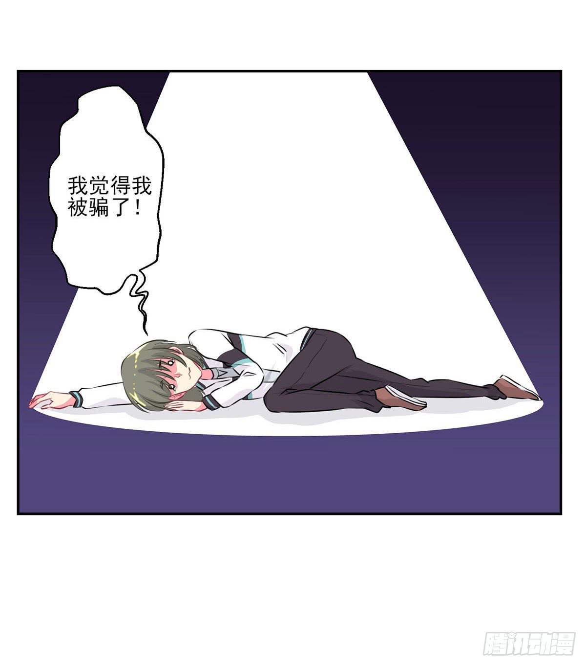 第8话38