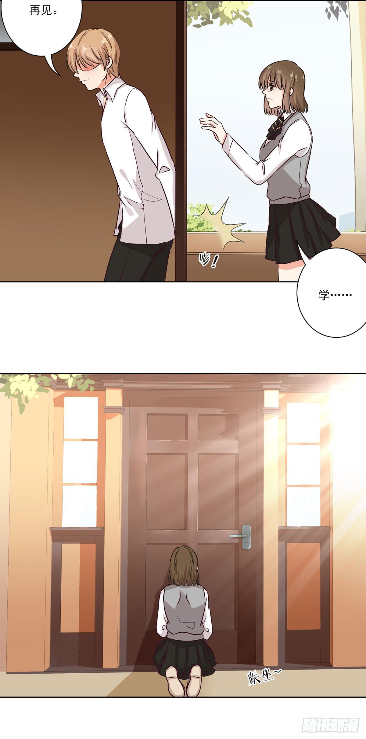 第57话15
