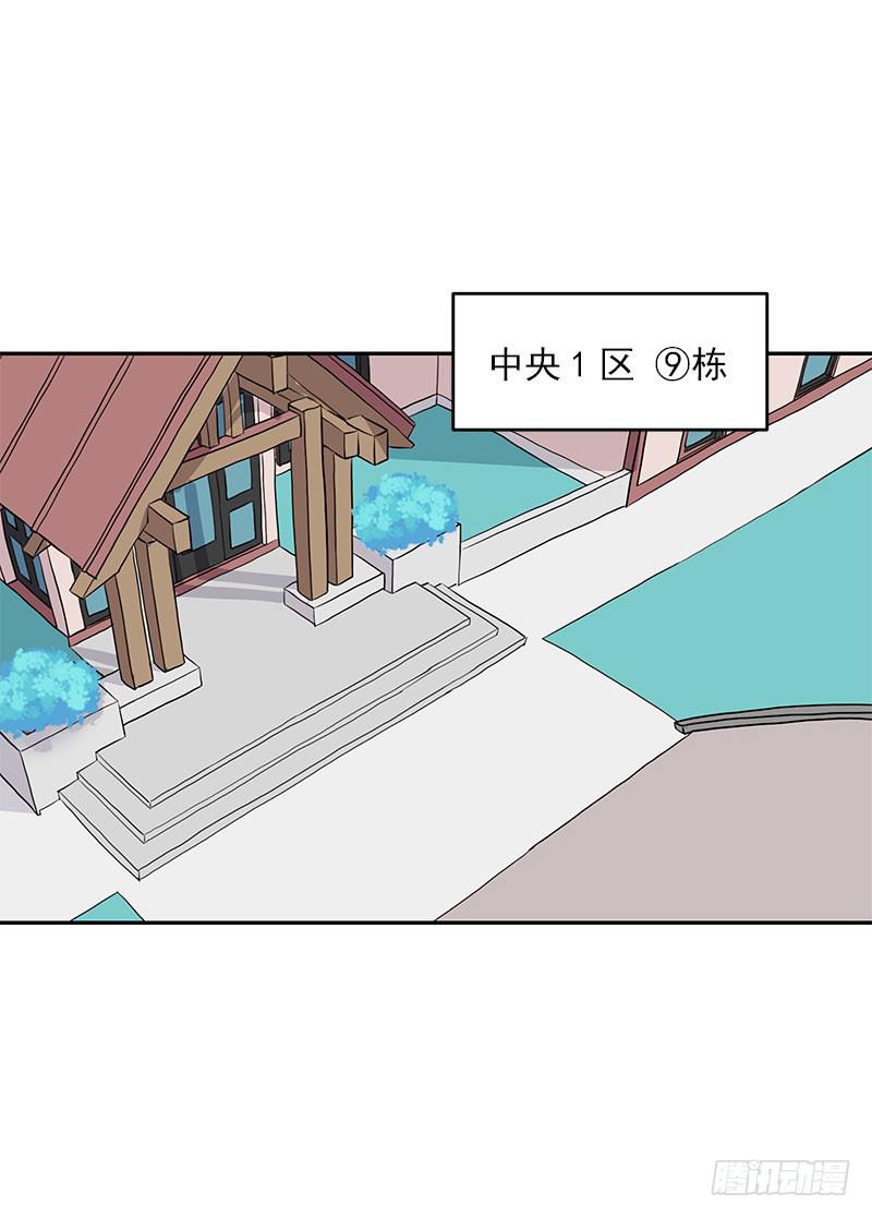 第5话28