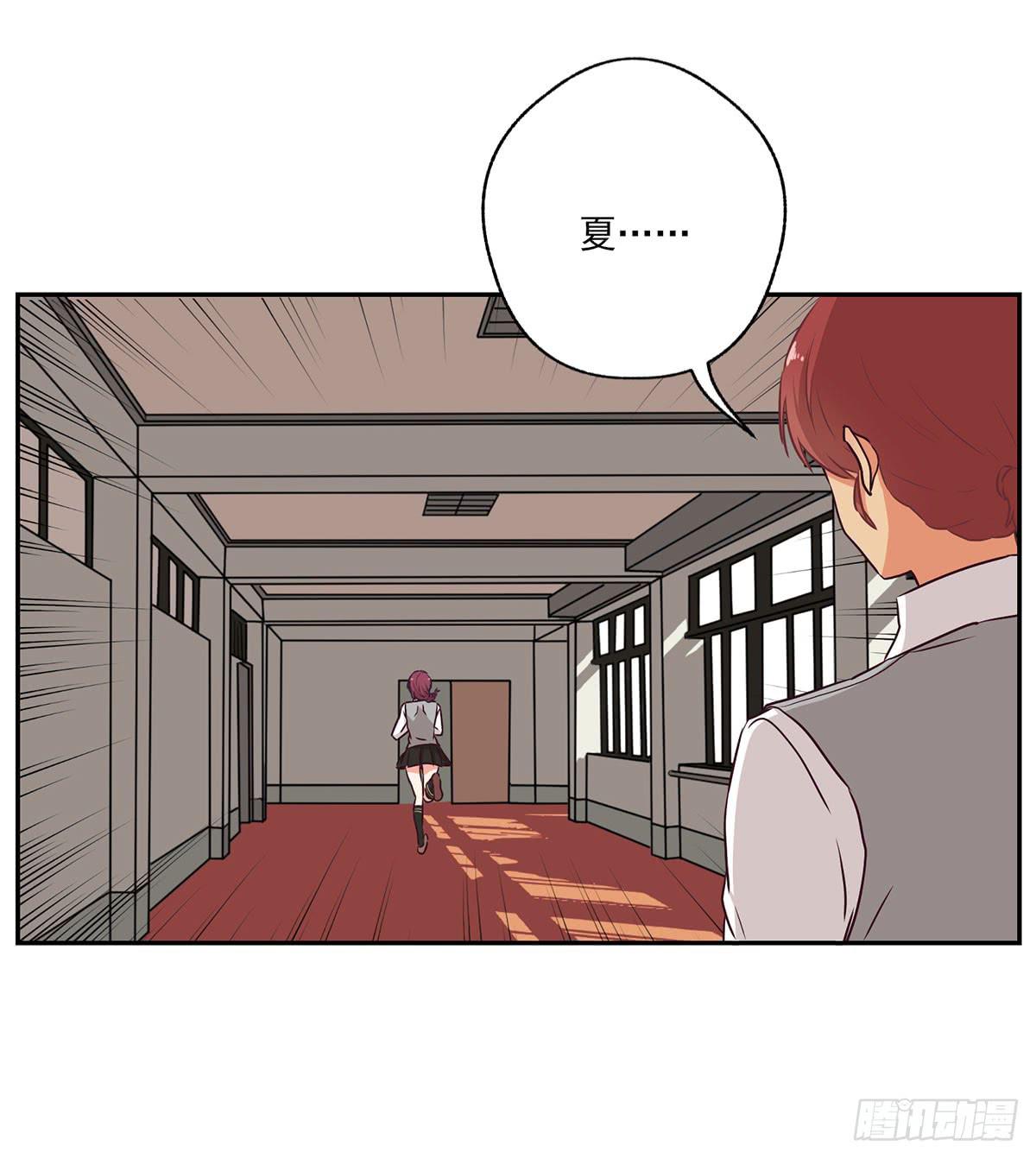第51话15