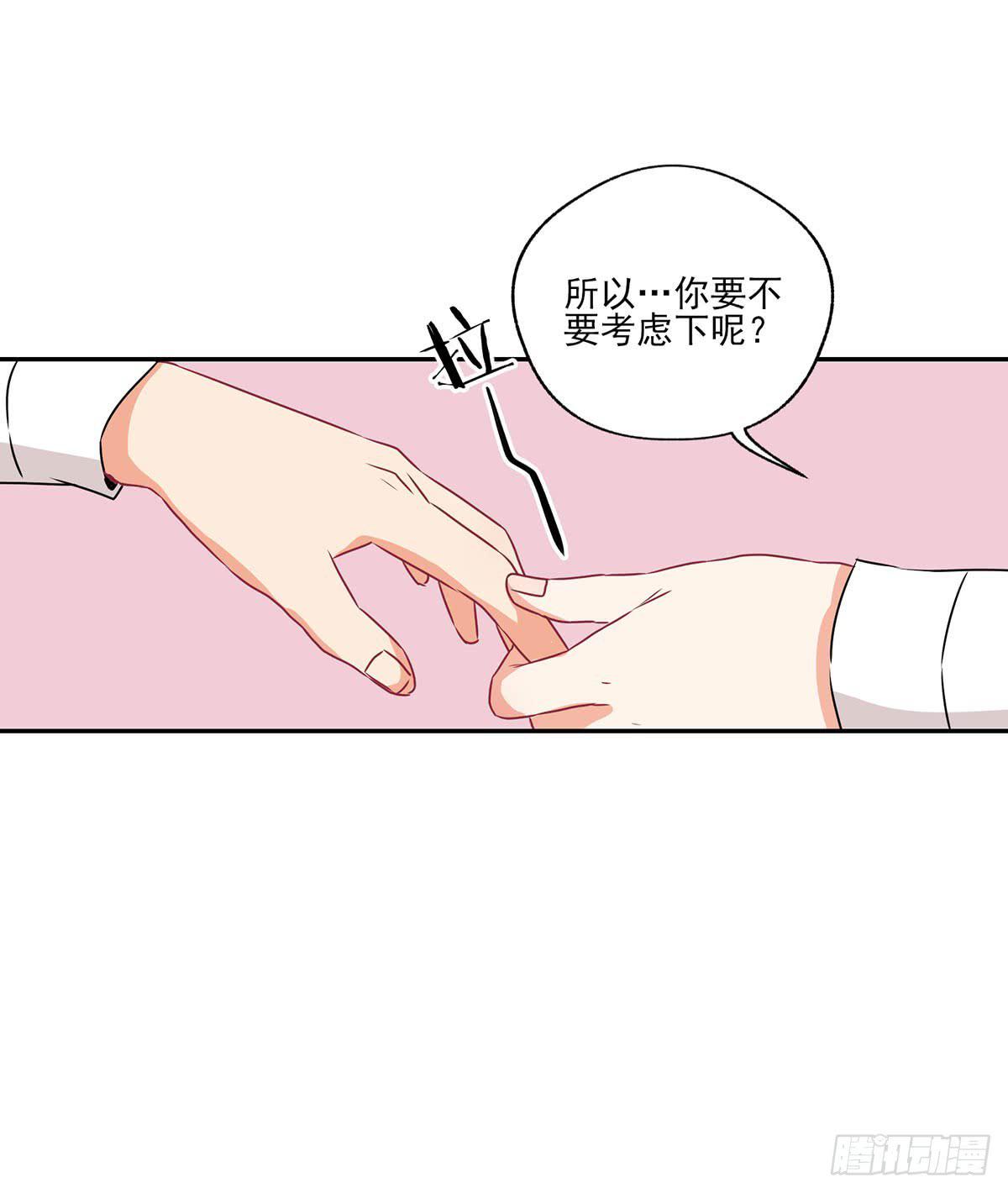 第33话38