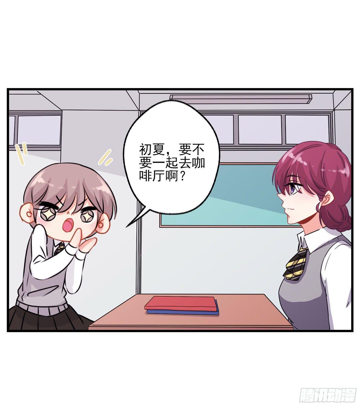 第21话39