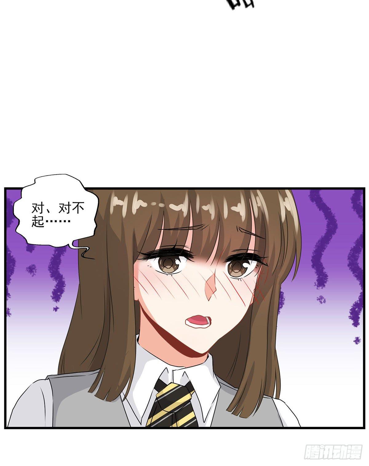 第27话21