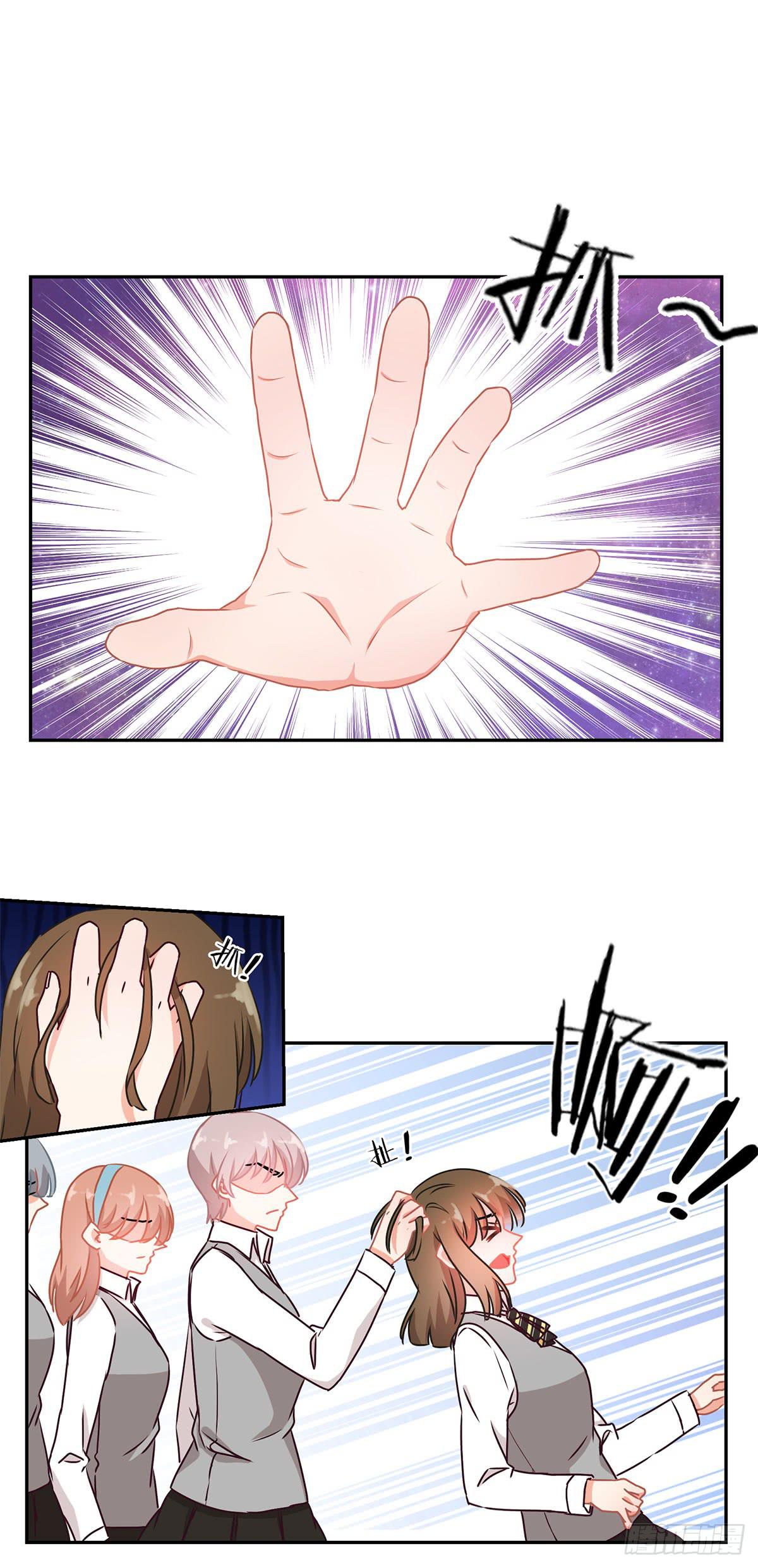 第46话7