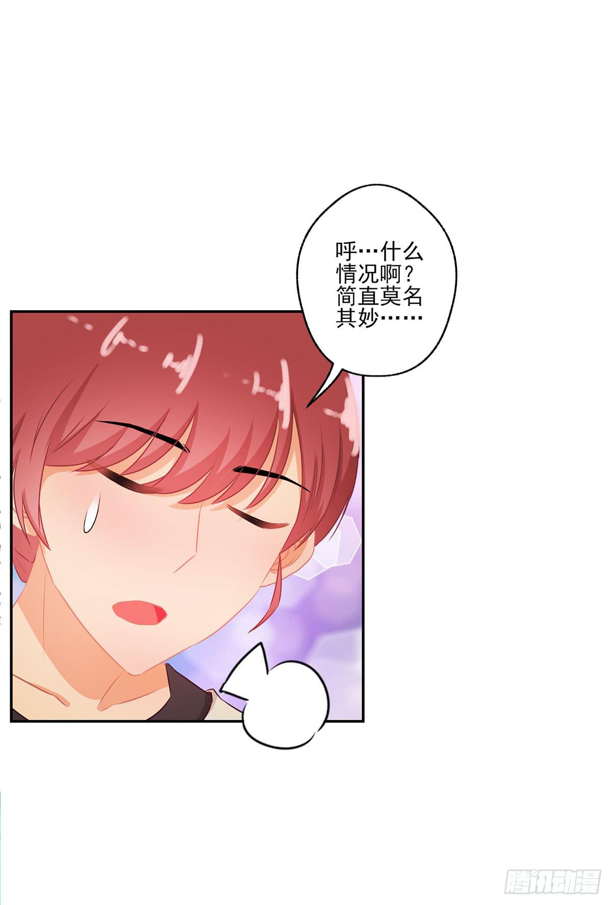 第46话19