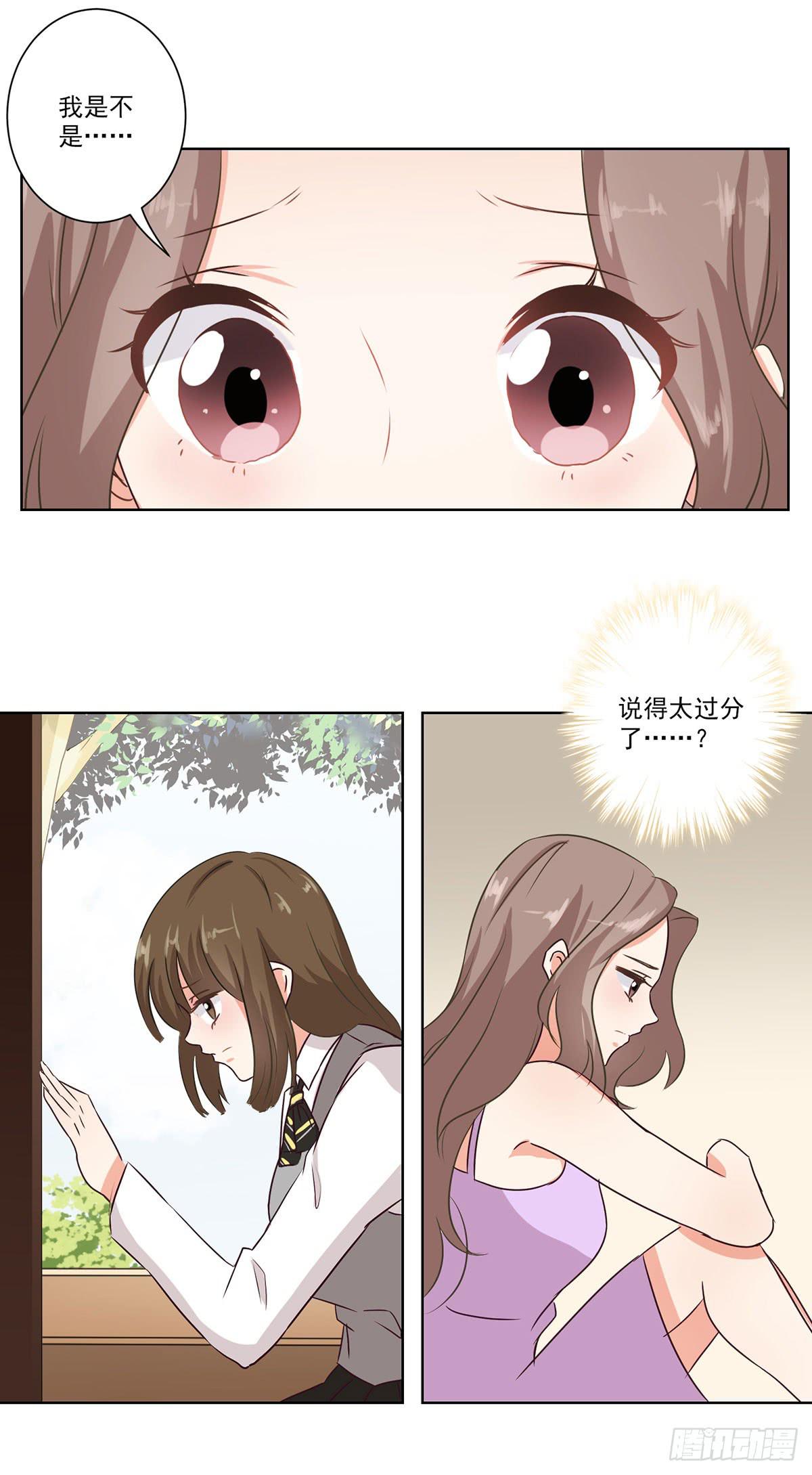 第57话19