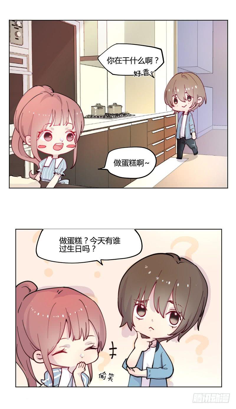 万画筒一周岁啦~1