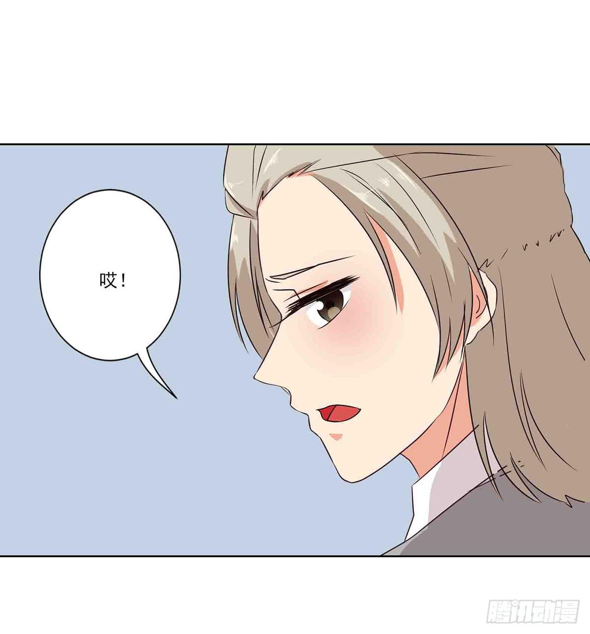 第61话12