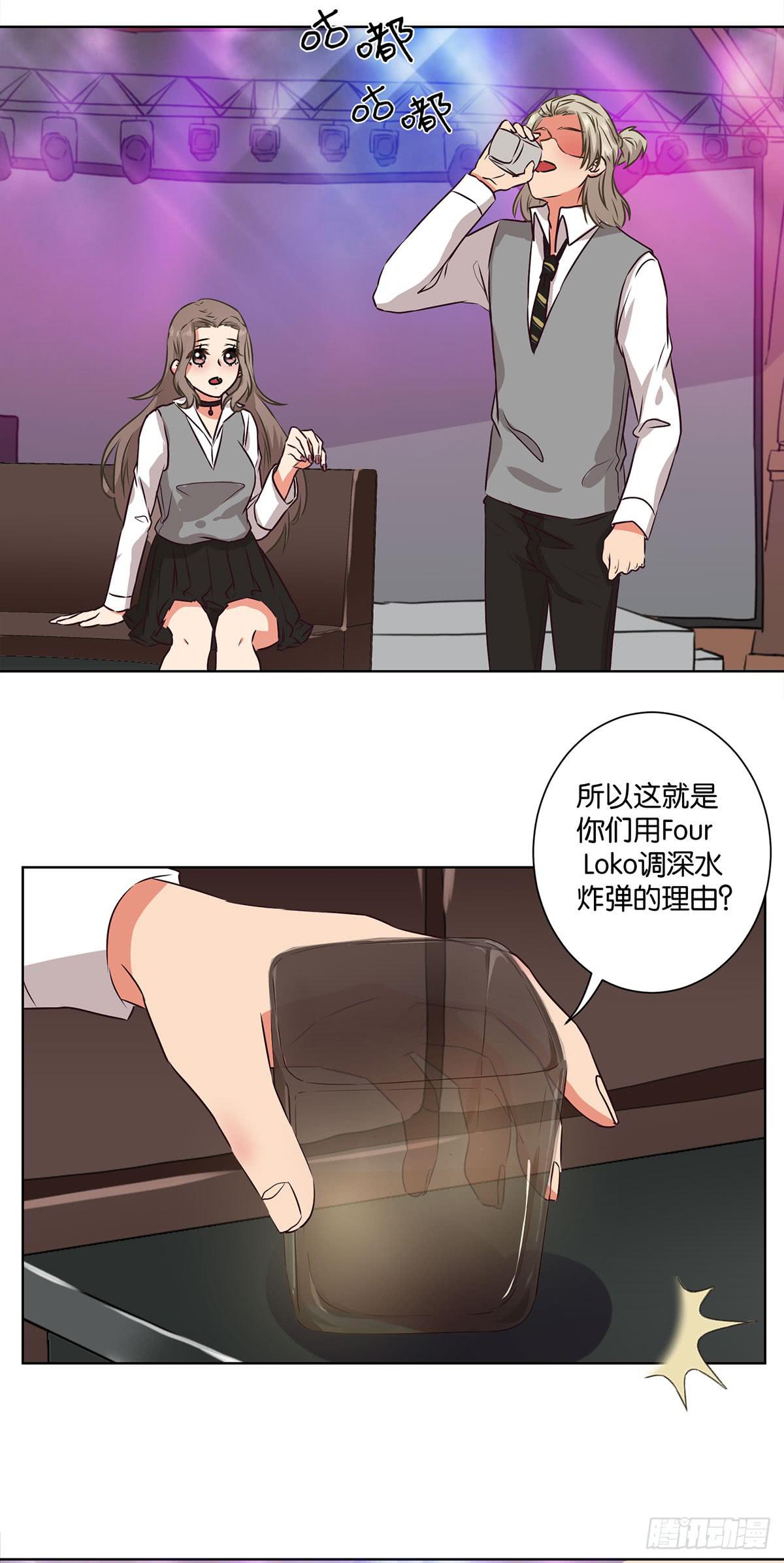 第60话23