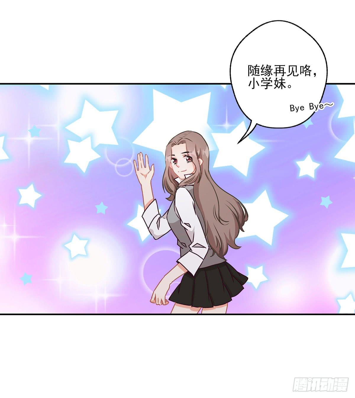 第40话22